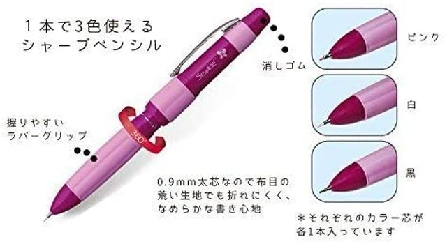 一定の太さで描ける「シャープペンシル」タイプ