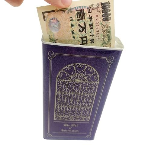 自制するには簡単に開けられないタイプ