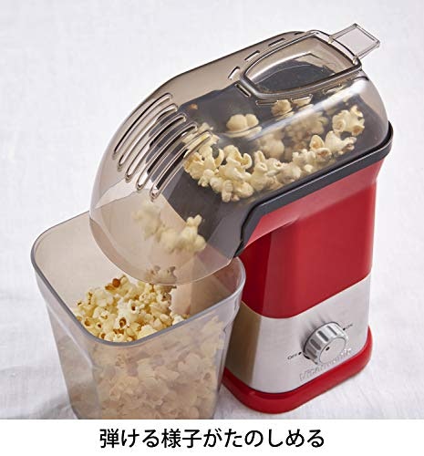 飛び散りにくい形状かどうかをチェック