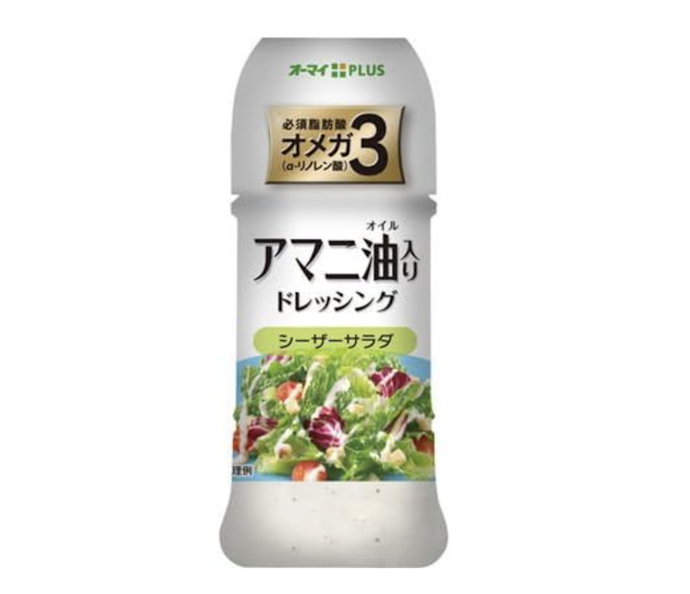 ヘルシーさや風味を重視する人は、オイルの種類をチェックしよう