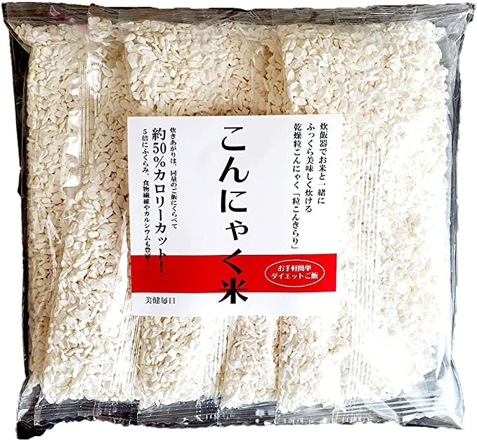「ごはんタイプ」なら毎日手軽にカロリーカット!
