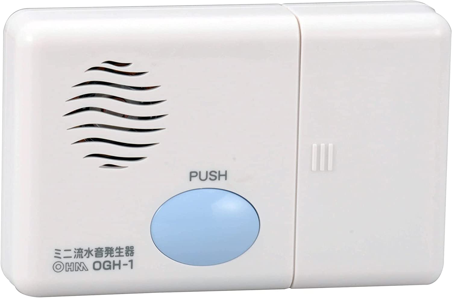 2023年】トイレ用擬音装置のおすすめ人気ランキング16選 mybest