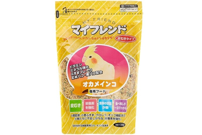 少し弱っているときやヒナには皮なしがおすすめ