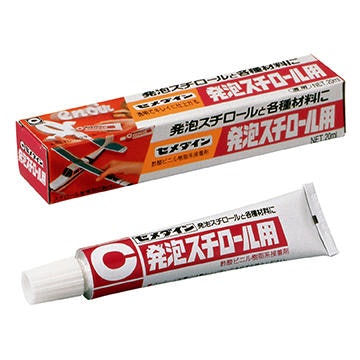 同素材の接着には「発泡スチロール専用」がおすすめ