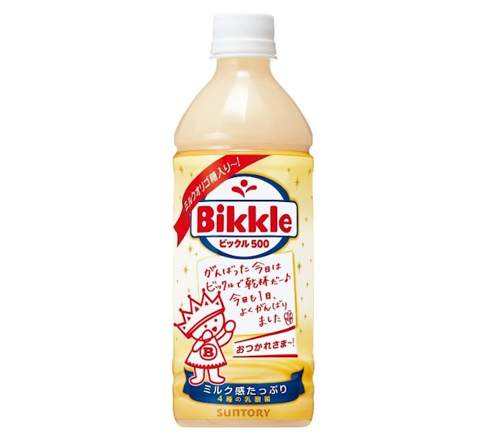 持ち歩きには、ペットボトルがぴったり