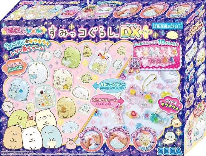 さまざまなアクセが作れるDXセット