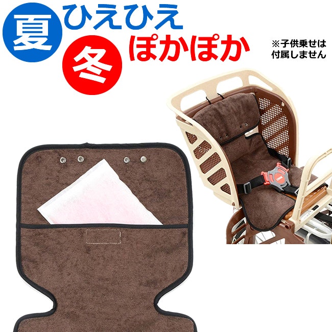 幅広い用途に使いたい人は、2way・3wayの多機能なグッズを探そう