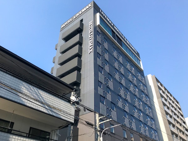 観光目的で利用するなら旅館・ホテルタイプがおすすめ