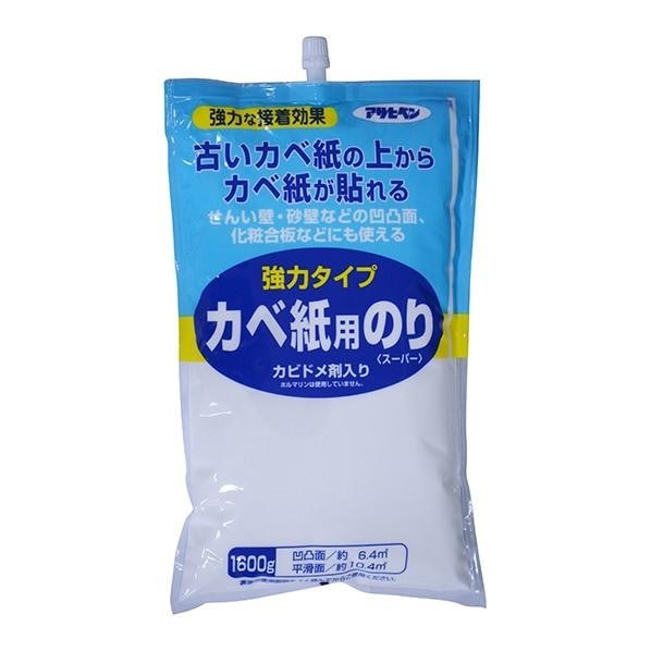 原液タイプ:手軽さを重視する人や初心者にうってつけ