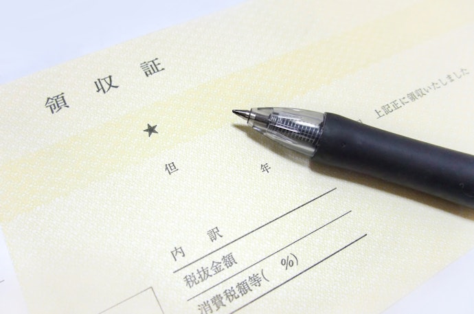 4.「但し書き」のスペースは充分にあるか