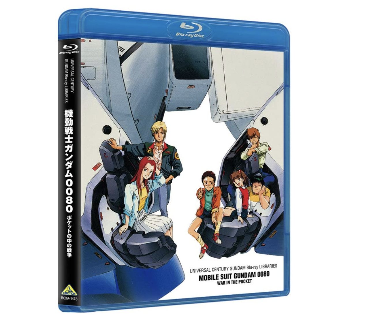 22年 戦争アニメのおすすめ人気ランキング25選 Mybest