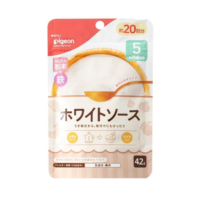 リゾットからシチューまで使える便利なパウダー
