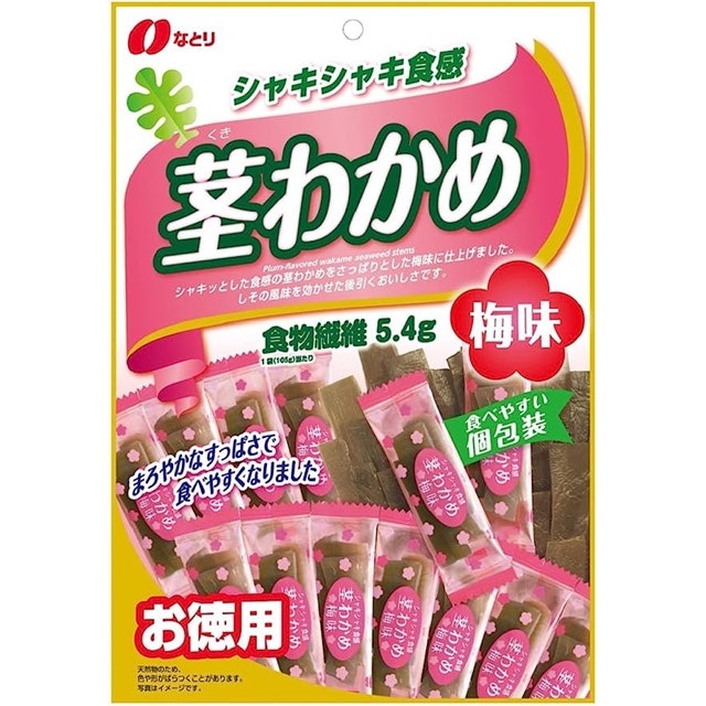 さっぱりとした味わいが好きなら、酸味がきいた梅がぴったり