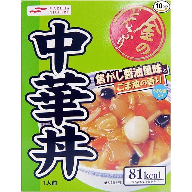 手軽さを重視するなら、レトルトタイプがおすすめ
