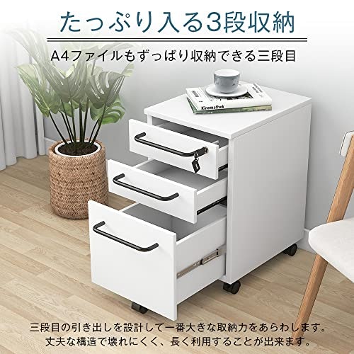 子ども部屋用なら、収納力の高さに注目しよう
