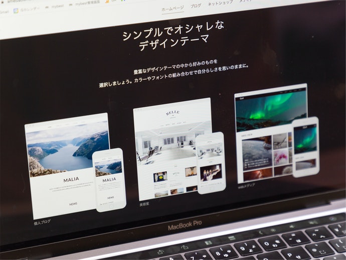 21年 無料のホームページ作成サービスのおすすめ人気ランキング10選 徹底比較 Mybest
