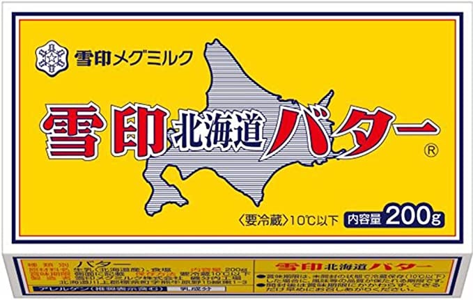 フレッシュな味わいを楽しむなら北海道産に注目