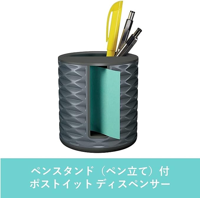 片手で取り出しやすいものがほしい人は、ポップアップタイプをセレクト