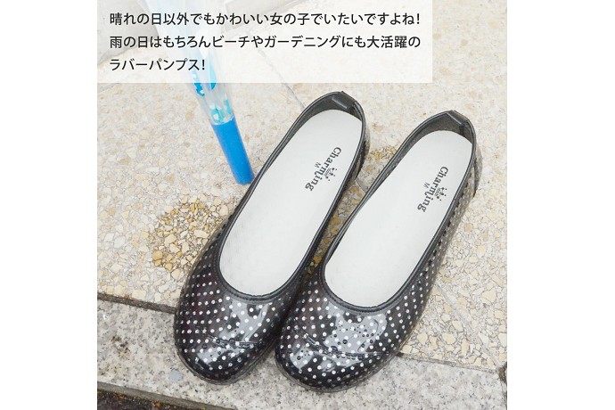 水弾きに優れるのはラバー製!その他素材は防水性の試験結果を参考に