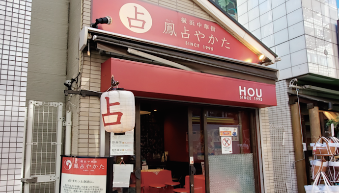 迷ったら実績や知名度で選ぶのも手