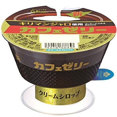 苦味を抑えたいなら、クリーム入りをセレクト