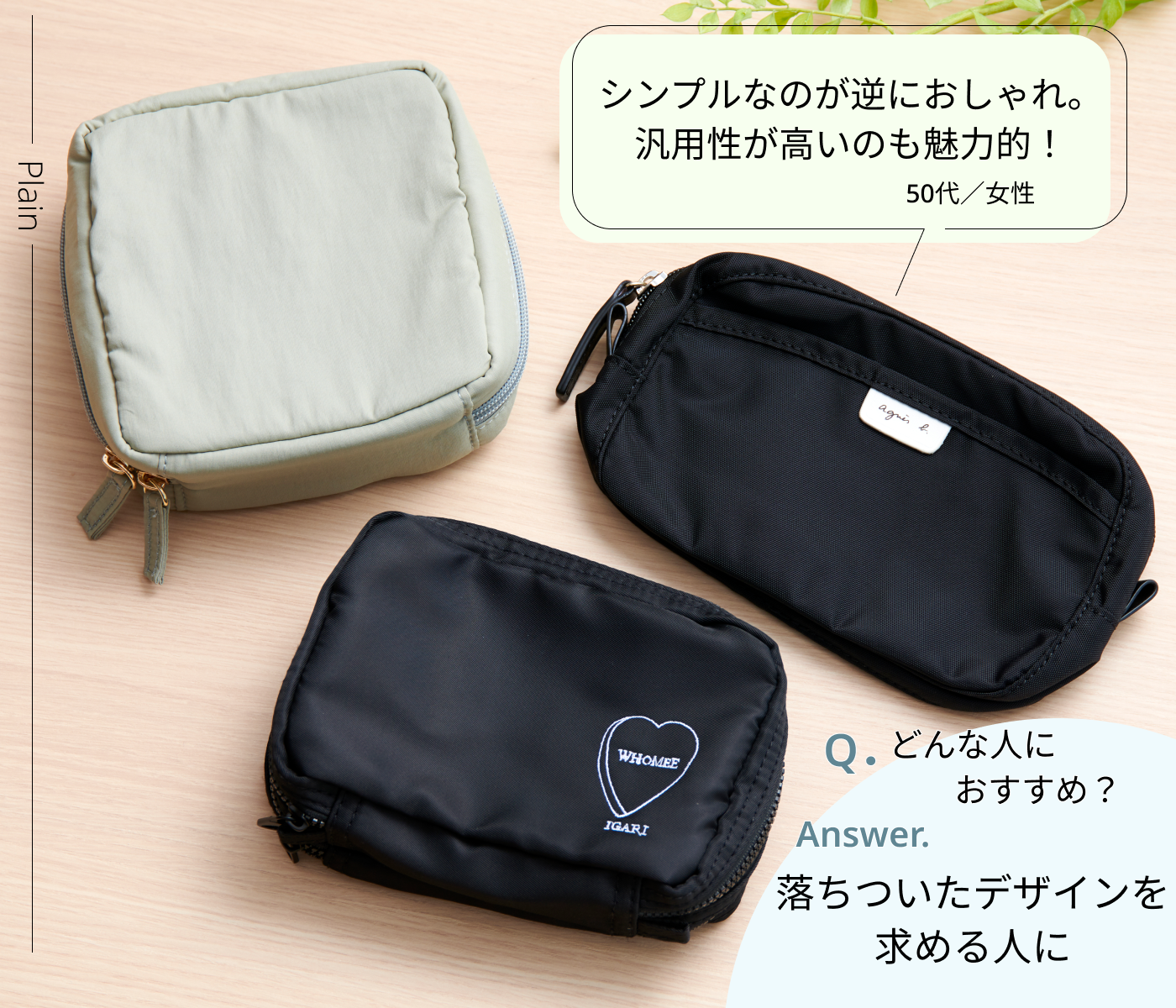 22年 メイクポーチのおすすめ人気ランキング23選 徹底比較 Mybest