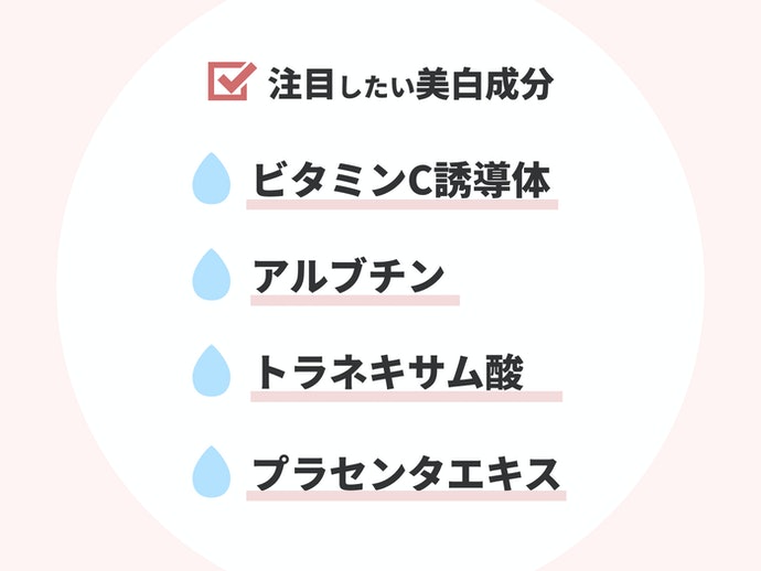22年 韓国フェイスパックのおすすめ人気ランキング9選 徹底比較 Mybest