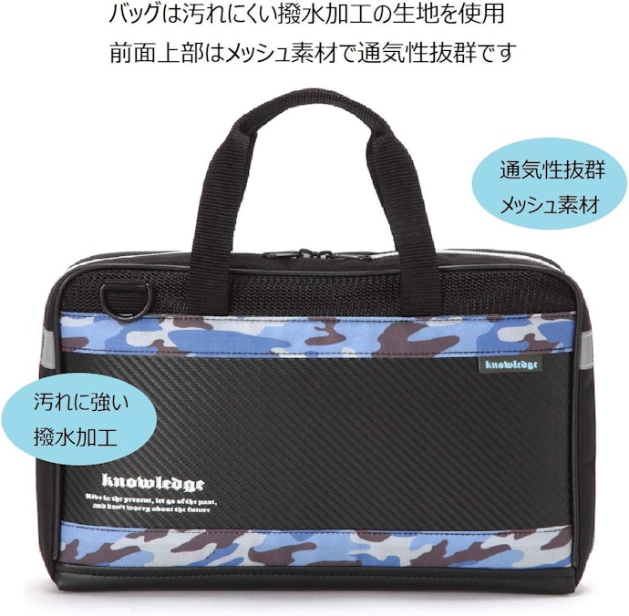 バッグをきれいに保ちたいなら防水・撥水加工に注目