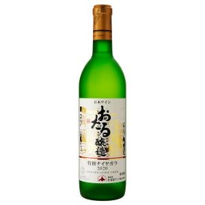 やさしい甘さのデザートワインなら、日本を選択しよう
