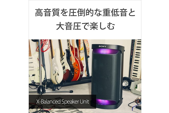 22年 重低音スピーカーのおすすめ人気ランキング10選 Mybest