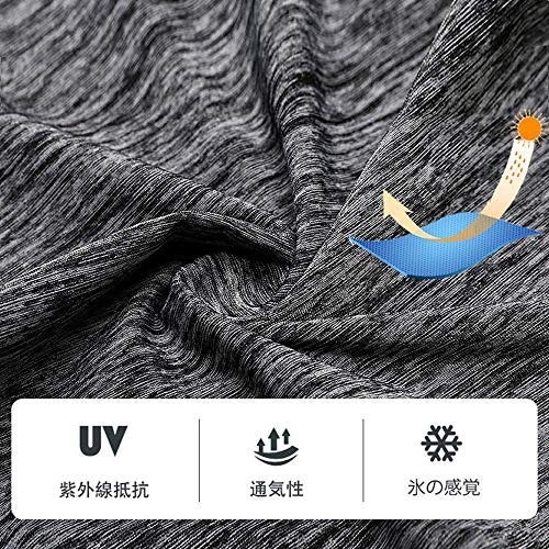 海・山などのアウトドアの紫外線対策にも。素材の加工をチェック