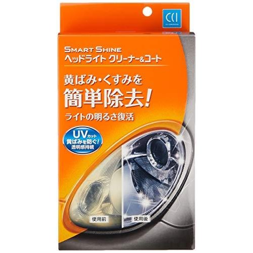 22年 ヘッドライトクリーナーのおすすめ人気ランキング選 Mybest