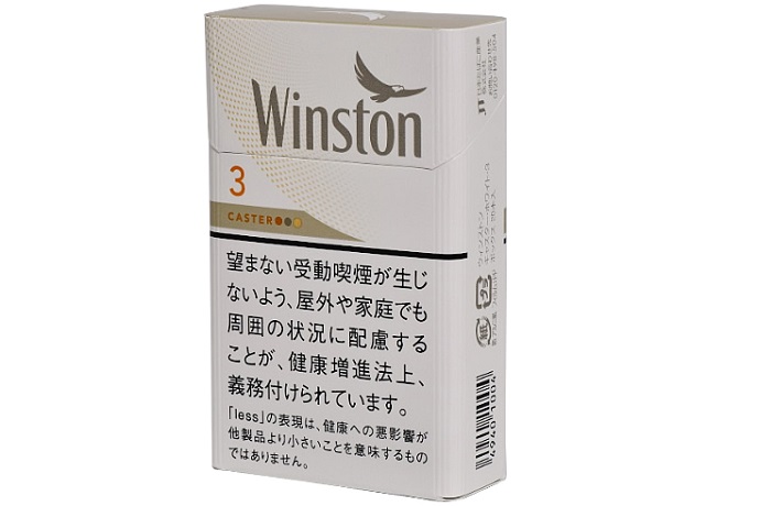 22年 初心者向けタバコのおすすめ人気ランキング選 Mybest