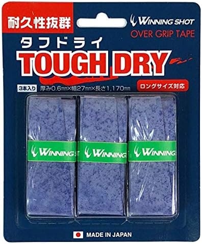 手汗を吸収させたい人は、さらさらした手触りで滑りにくいドライタイプを選択