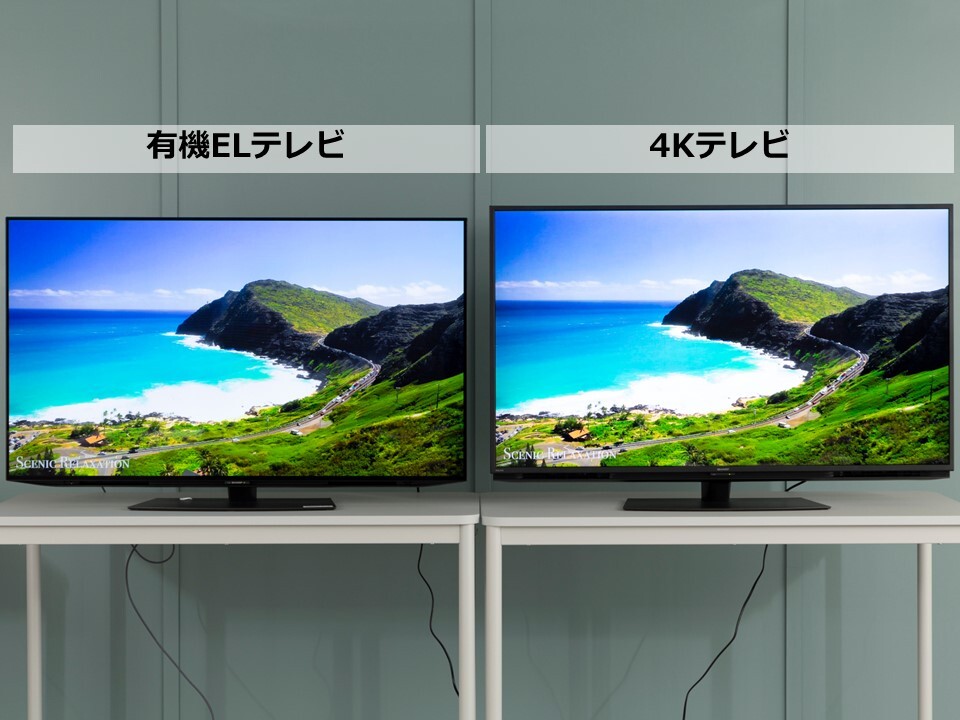 22年 スマートテレビのおすすめ人気ランキング16選 Mybest