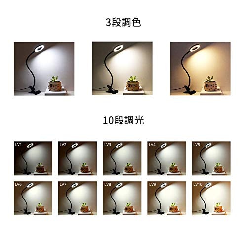 使用シーンや好みに合わせて柔軟に使いたいなら、調光機能付きがおすすめ