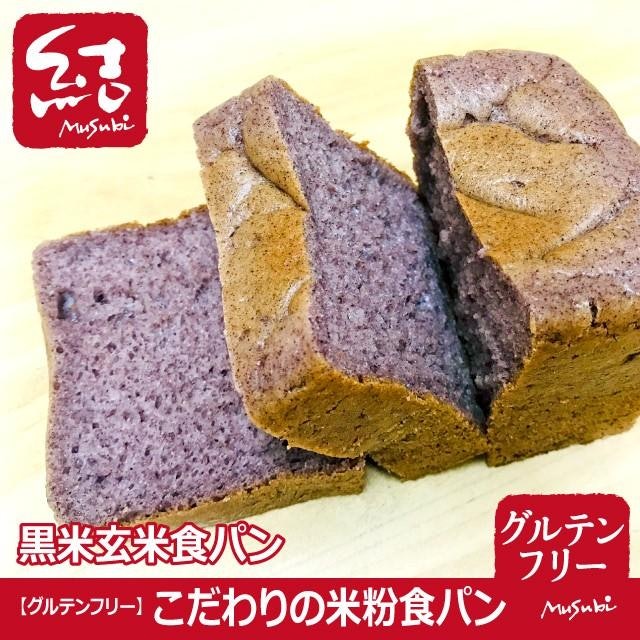 味わい深さや日持ちをよくする天然酵母のパンにも注目