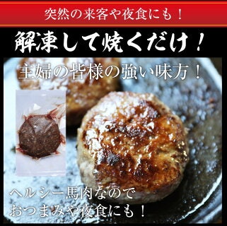自分好みに食べたいならフライパン調理に決まり