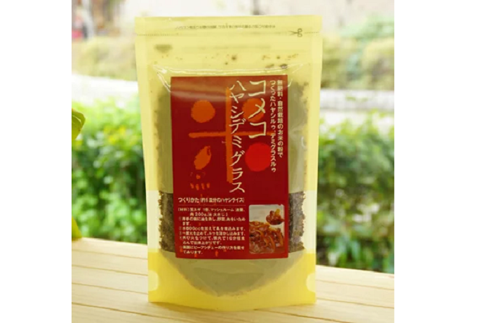 ベジタリアンにもおすすめの「動物性原料不使用」タイプ