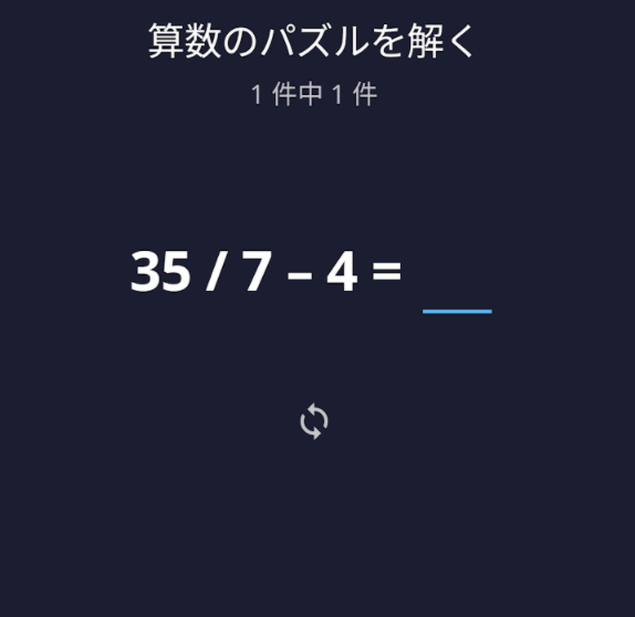 22年 目覚ましアプリのおすすめ人気ランキング選 Mybest