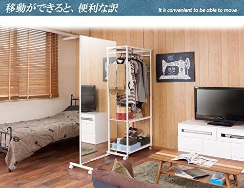 キャスター付きは移動が簡単。幅が広いものは来客時の間仕切りにも活用できる