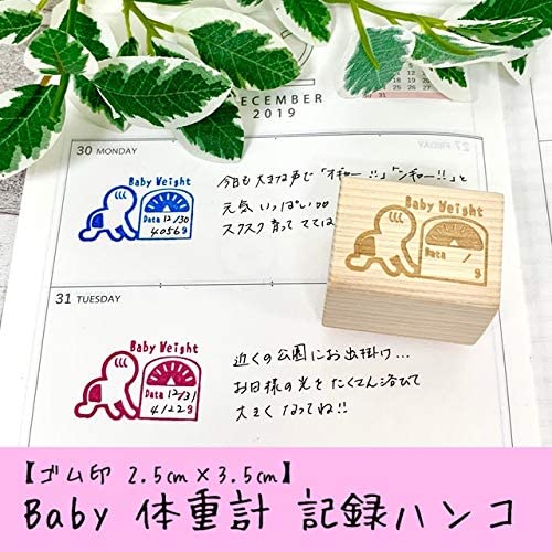 23年 育児日記用文房具のおすすめ人気ランキング19選 Mybest