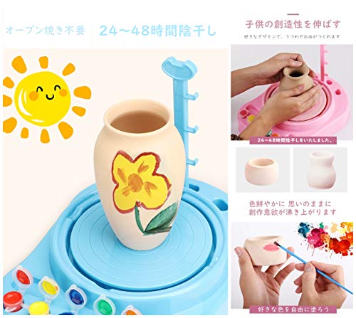 スマステーションで紹介されました！】 自宅で簡単に陶芸が体験