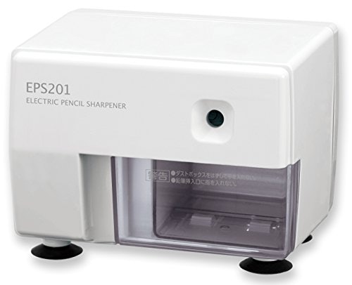 鉛筆を長く使いたいなら、削りすぎ防止機能