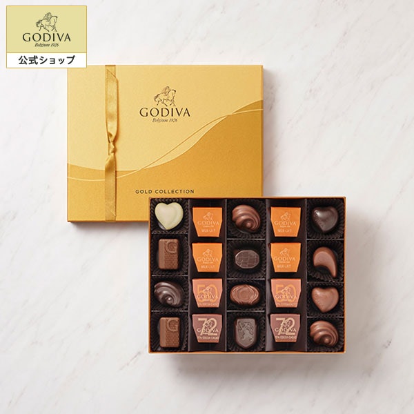 3,000〜5,000円:「ゴディバ」「ラ・メゾン・デュ・ショコラ」などの高級ブランドをチョイス