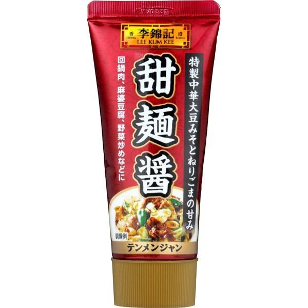 初心者や手軽に使いたい方は、コンパクトなチューブタイプ!