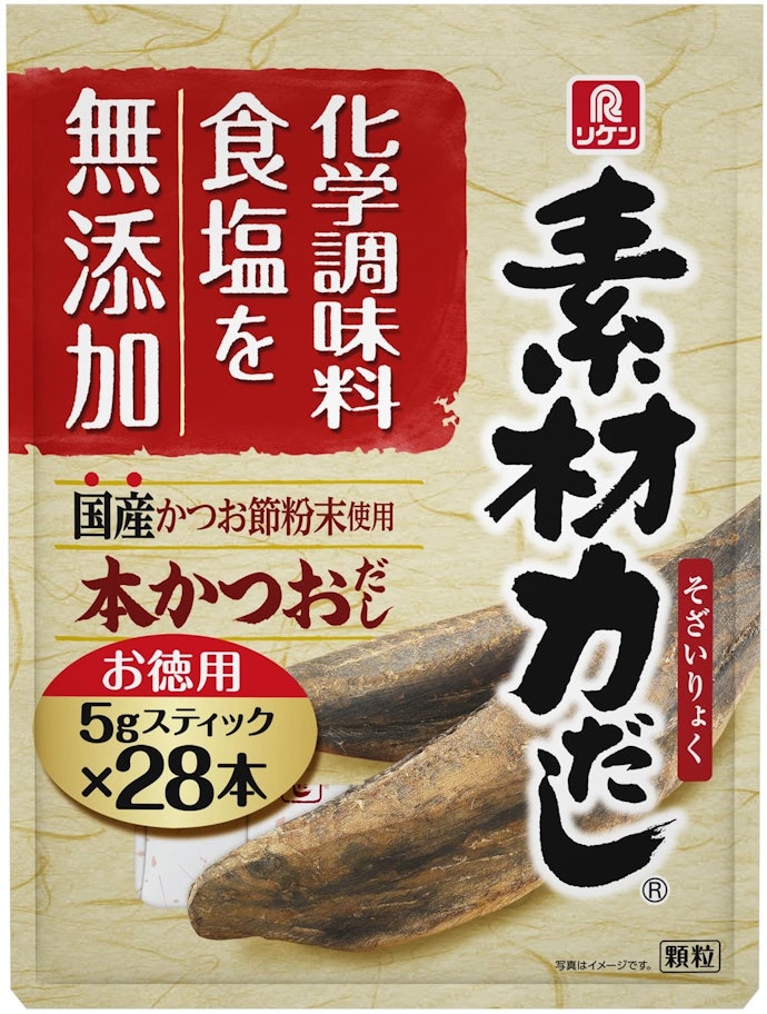 素材のおいしさが活きる「塩・調味料不使用タイプ」