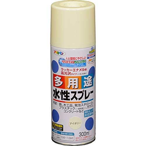 屋内で作業したい人は水性塗料をチェック