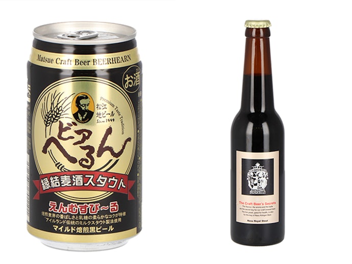 エール:味やコクの濃厚な「スタウト」は、コーヒーのようなロースト香あり