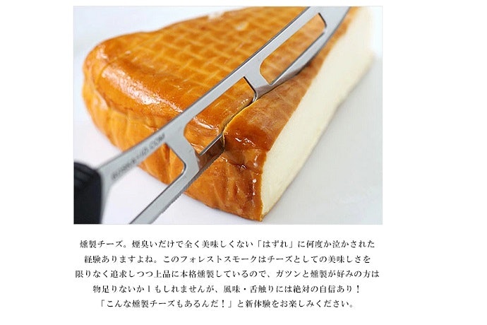 ブロックタイプならアレンジも自由自在